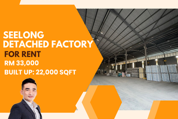 Kawasan Perindustrian Seelong