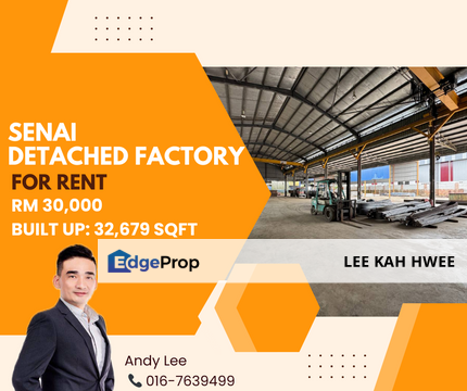 Taman Perindustrian Senai Detached Factory for Rent, Johor, Senai