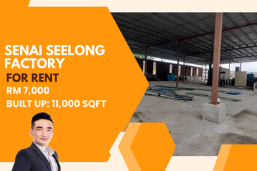 Kawasan Perindustrian Seelong