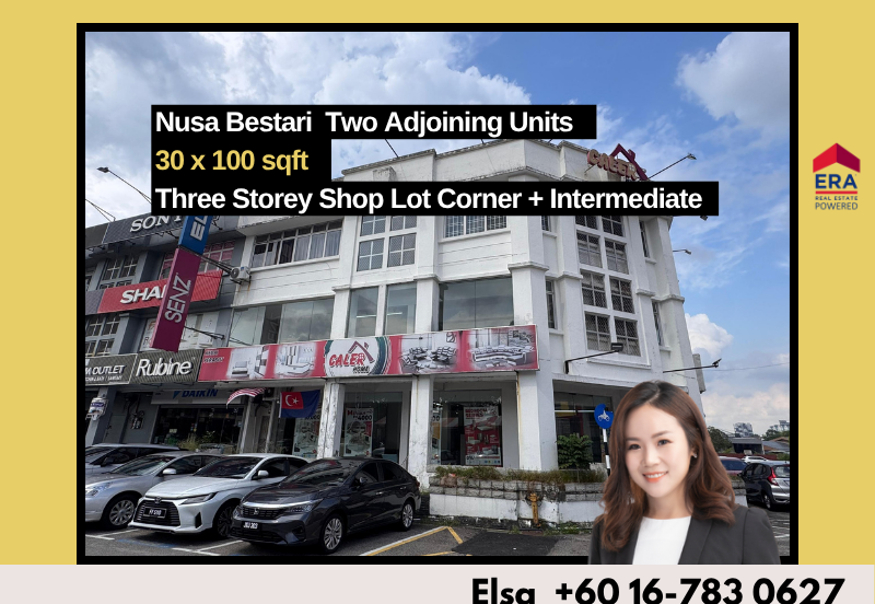 Taman Nusa Bestari, Skudai