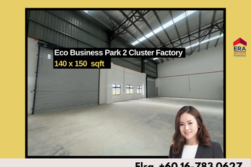 Eco Business Park 2