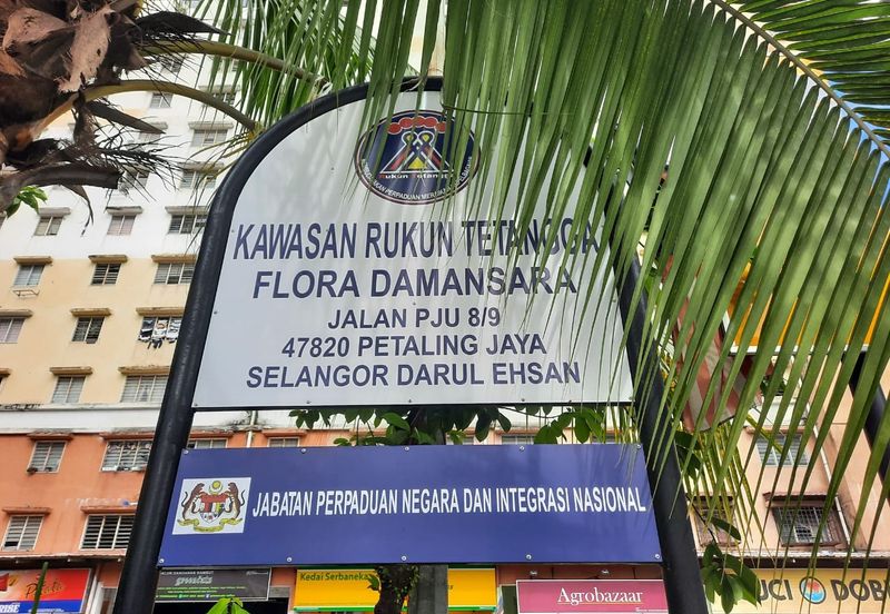 Flora Damansara