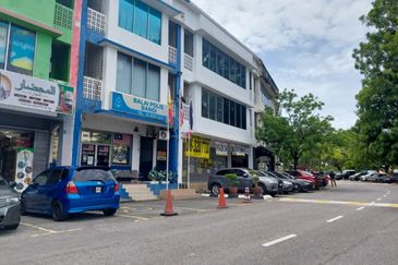 Bandar Seri Putra