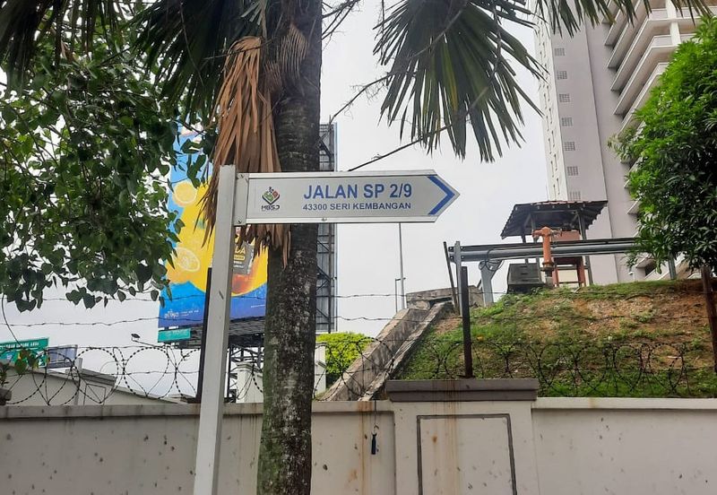 Taman Serdang Perdana