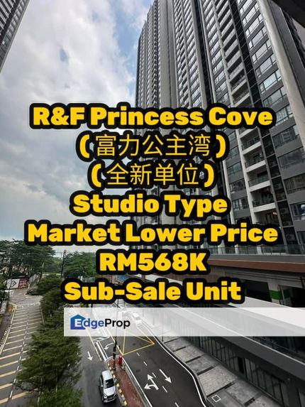 Princess Cove - R&F - Brand New - Studio Type - Rm568K - MARKET LOWER PRICE , Johor, Johor Bahru