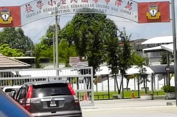 Taman Mulia, Banting