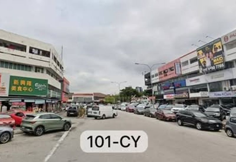 Petaling Jaya Commercial City