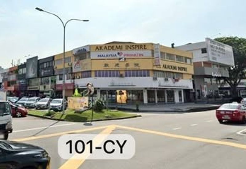 Petaling Jaya Commercial City