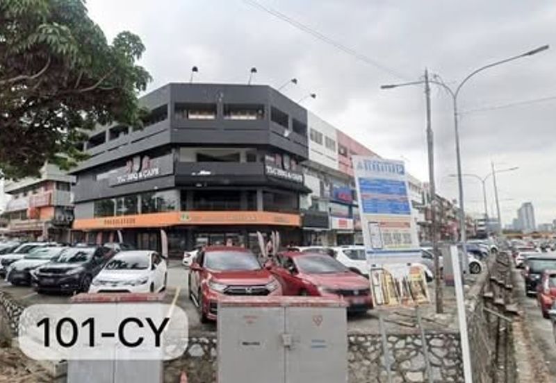 Petaling Jaya Commercial City