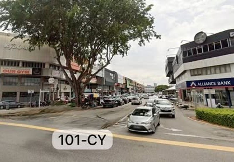 Petaling Jaya Commercial City