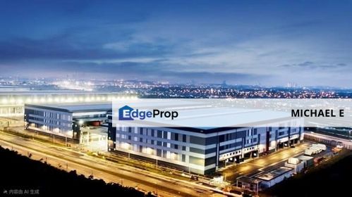 Bandar Bukit Raja Klang Logistic Warehouse Loading Bay With Dock Leveller , Selangor, Klang