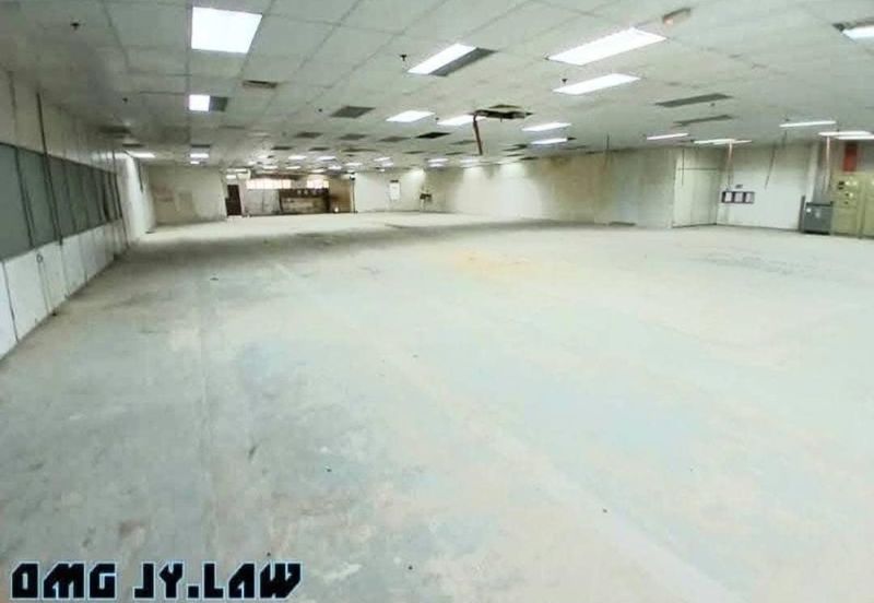 Sungai Way Free Trade Industrial Zone