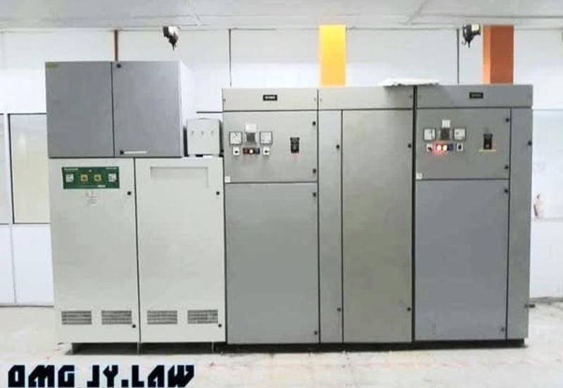 Sungai Way Free Trade Industrial Zone