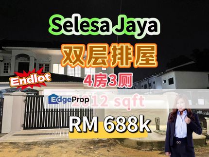 Selesa Jaya Double Storey Endlot @ Fully Renovated, Johor, Skudai
