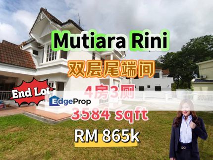 Mutiara Rini Double Storey Endlot, Johor, Skudai