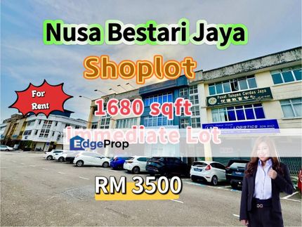 Nusa Bestari Jaya Shoplot @ Ground Floor, Johor, 