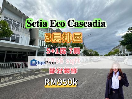 Setia Eco Cascadia 3 Storey Terrace House, Johor, Johor Bahru