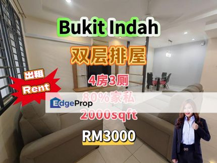 Bukit Indah Double Storey 80% Furnished, Johor, Johor Bahru