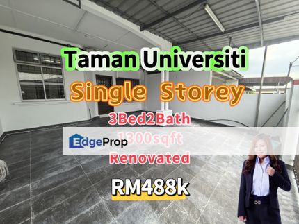 Taman Universiti Single Storey Terrace House , Johor, Skudai