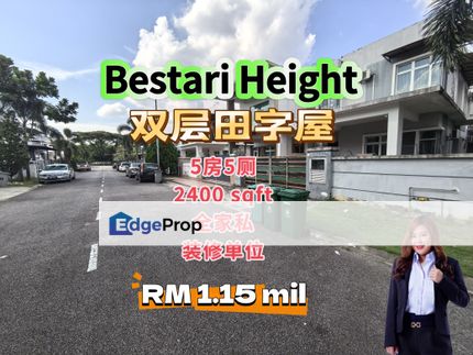 Bestari Height Double Storey Cluster House @ Fully Furnished, Johor, Johor Bahru