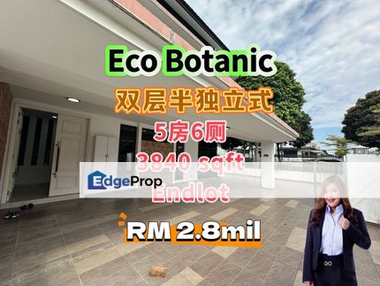 Eco Botanic 2 Storey Semi D Endlot, Johor, Nusajaya
