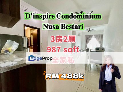 𝐃'𝐢𝐧𝐬𝐩𝐢𝐫𝐞 𝐂𝐨𝐧𝐝𝐨𝐦𝐢𝐧𝐢𝐮𝐦 @ 𝐍𝐮𝐬𝐚 𝐁𝐞𝐬𝐭𝐚𝐫𝐢, Johor, Skudai