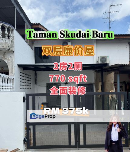 Taman Skudai Baru 2 Storey Low Cost House @ Fully Renovated, Johor, Skudai