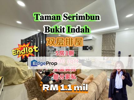 Taman Serimbun Bukit Indah Double Storey Endlot @ Fully Renovated, Johor, Johor Bahru