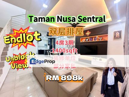 Taman Nusa Sentral Double Storey Endlot @ Partial Furnished Renovated Unit, Johor, 