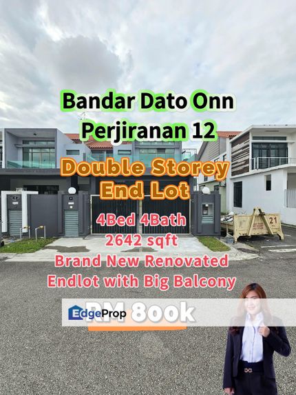 Bandar Dato Onn Perjiranan 12 Double Storey ENDLOT, Johor, Johor Bahru