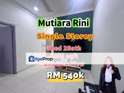 Mutiara Rini Single Storey @ Unblock View, Johor, Skudai