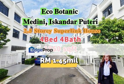 𝐄𝐜𝐨 𝐁𝐨𝐭𝐚𝐧𝐢𝐜 @ 𝐌𝐞𝐝𝐢𝐧𝐢, 𝐈𝐬𝐤𝐚𝐧𝐝𝐚𝐫 𝐏𝐮𝐭𝐞𝐫𝐢⁠ 2.5 Storey Superlink House, Johor, Nusajaya