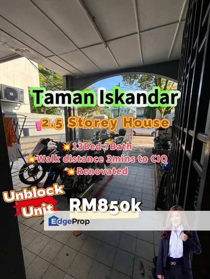Taman Iskandar 2.5 Stry House @ Walk distance 3mins to CIQ / Unblock Unit, Johor, Johor Bahru