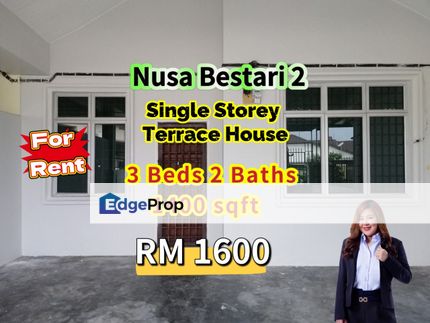 Nusa Bestari 2 Single Storey House, Johor, Skudai