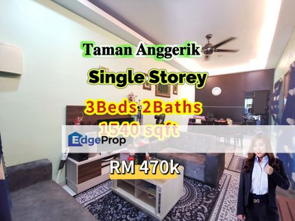 Taman Anggerik Single Storey House, Johor, Johor Bahru