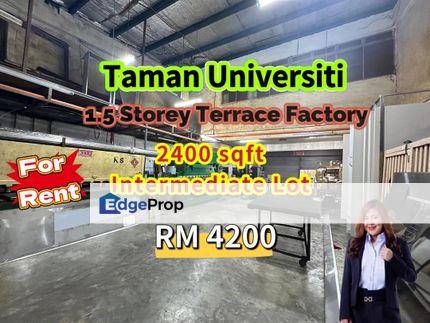 Taman Universiti 1.5 Storey Terrace Factory, Johor, Skudai