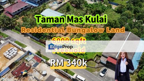 Taman Mas Kulai Residential Bungalow Land, Johor, Johor Bahru