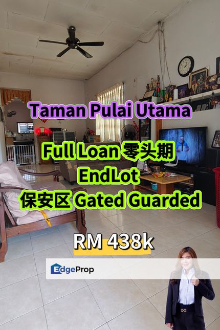 Full Loan 零头期 / EndLot / 保安区 Gated Guarded, Johor, Skudai