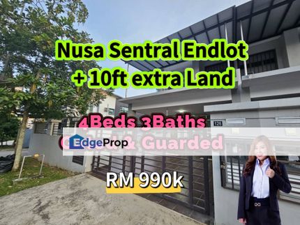 Nusa Sentral Endlot + 10ft extra Land, Johor, 