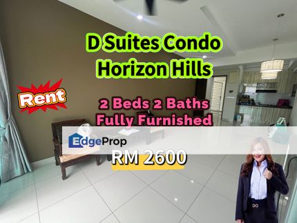 D'Suites Horizon Hills @ Fully Furnished , Johor, Horizon Hills