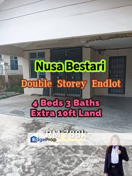 Nusa Bestari 2 Double Storey Endlot with Extra Land, Johor, Skudai