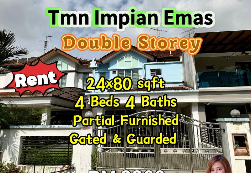 Taman Impian Emas