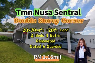 Taman Nusa Sentral