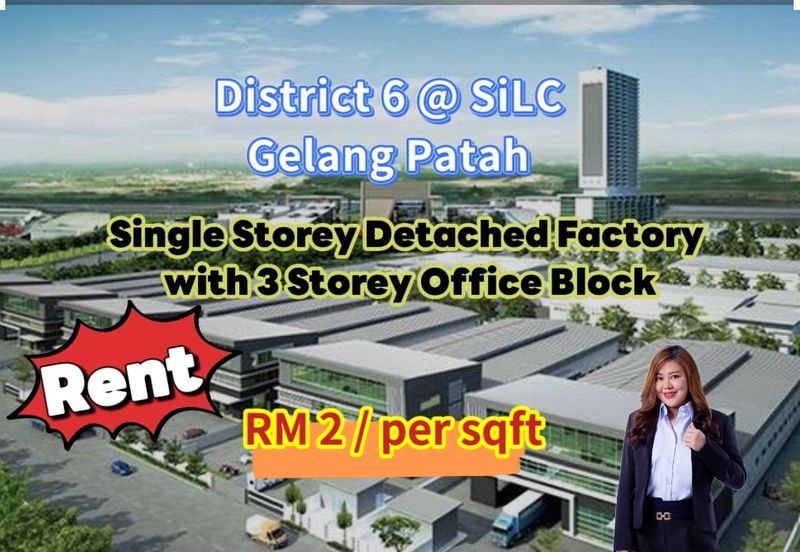 Smart Industrial Park @ SILC