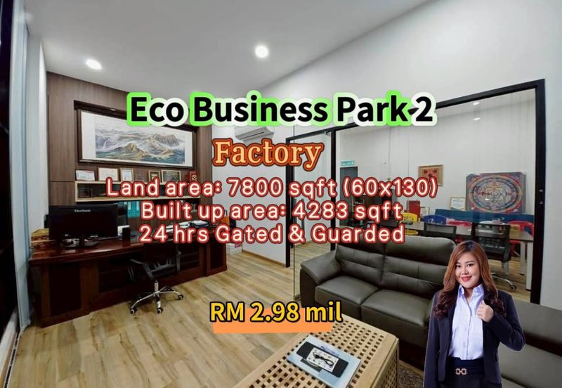 Eco Business Park 2