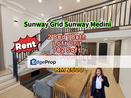 𝐒𝐮𝐧𝐰𝐚𝐲 𝐆𝐫𝐢𝐝 𝐒𝐮𝐧𝐰𝐚𝐲 𝐌𝐞𝐝𝐢𝐧𝐢 Fully Furnished, Johor, 