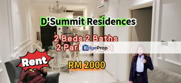 D'Summit Residences with 2 Car Parks, Johor, Johor Bahru