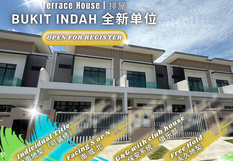 New Project Low Deposit @ Bukit Indah 