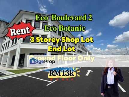 𝐄𝐜𝐨  𝐁𝐨𝐮𝐥𝐞𝐯𝐚𝐫𝐝 𝟐 @ 𝐄𝐜𝐨 𝐁𝐨𝐭𝐚𝐧𝐢𝐜 3 Storey Shoplot, Johor, 