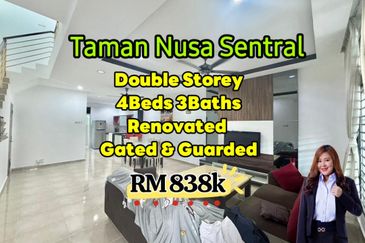 Taman Nusa Sentral